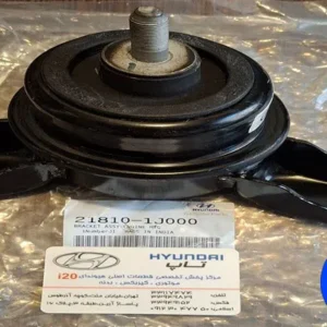 دسته موتور راست i20 شماره فنی 218101J000 یکی از مهم‌ترین قطعات سیستم نگه‌دارنده