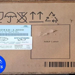 cheragh-khatar-aghab-asli-hyundai-i20-2011-92410-1j000