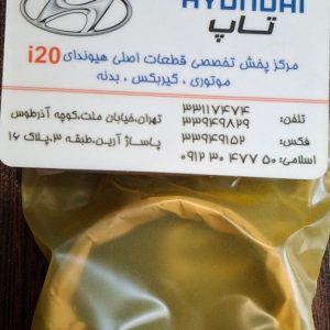 رینگ موتور اصلی شماره فنی 2304003AA0