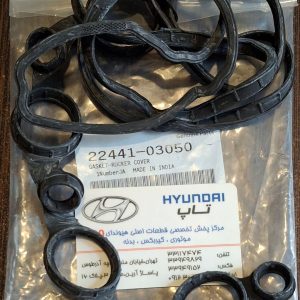 واشر درب سوپاپ اصلی 2244103050