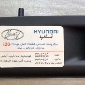 مشکلات رایج کلید شیشه بالابر و قاب کامل درب جلو راست اصلی وجود دارد