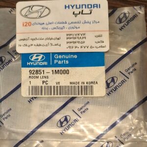 چراغ سقف اصلی لنز عدسی هیوندای i20 شماره فنی 928511m000 اهمیت زیادی دارد