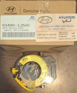 فنر ساعتی هیوندای i20 شماره فنی 934901J500 یک جز اساسی است