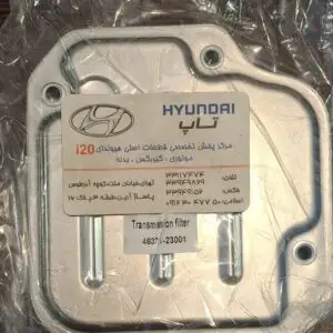 فیلتر روغن هیوندای i20 شماره فنی 46321 23001 برای خودروی هیوندای i20، اهمیت بالایی دارد