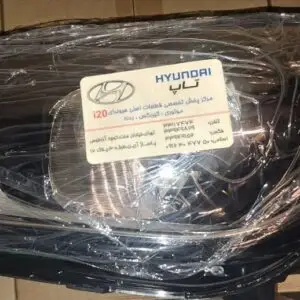 چراغ جلو چپ i20 مدل 2015 شماره فنی 921011J510،یکی از کلیدی‌ترین قطعاتی است