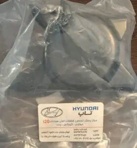 دسته موتور چپ هیوندای i20 با شماره فنی 218301j300 نقش کلیدی در حفظ تعادل خودرو دارد