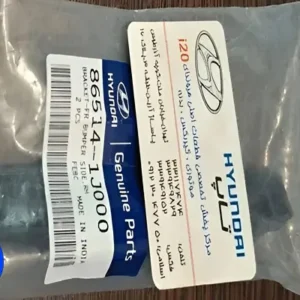 بست نگهدارنده سپر جلو راست هیوندای i20 اصلی مدل 2011 به شماره فنی 865141J000