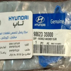 درب مخزن شیشه شور هیوندای i20،باید با نوع خودرو سازگار باشد