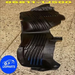 شلگیر جلو چپ هیوندا i20 مدل 2013 تا 2015 با شماره فنی 868111J500 یکی از قطعات مهم بدنه خودرو است