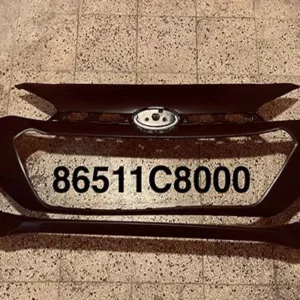 سپر جلو i20 کرمان موتور با شماره فنی 86511C8000 یکی از اصلی‌ترین اجزای بدنه است